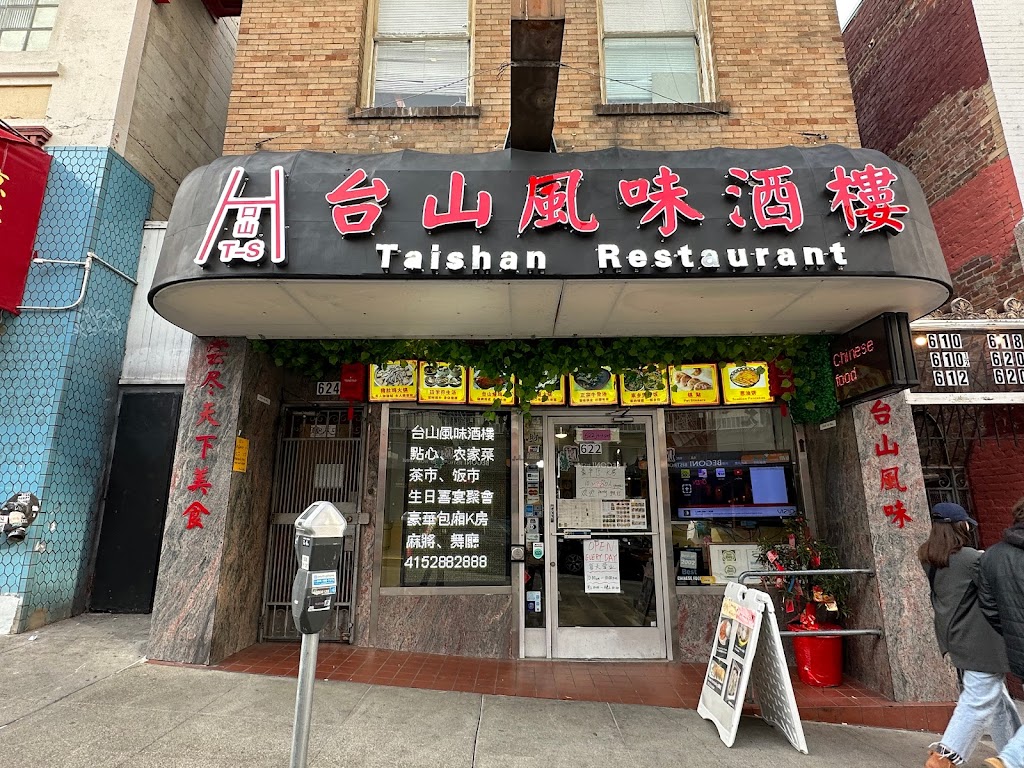 Taishan Restaurant 94133