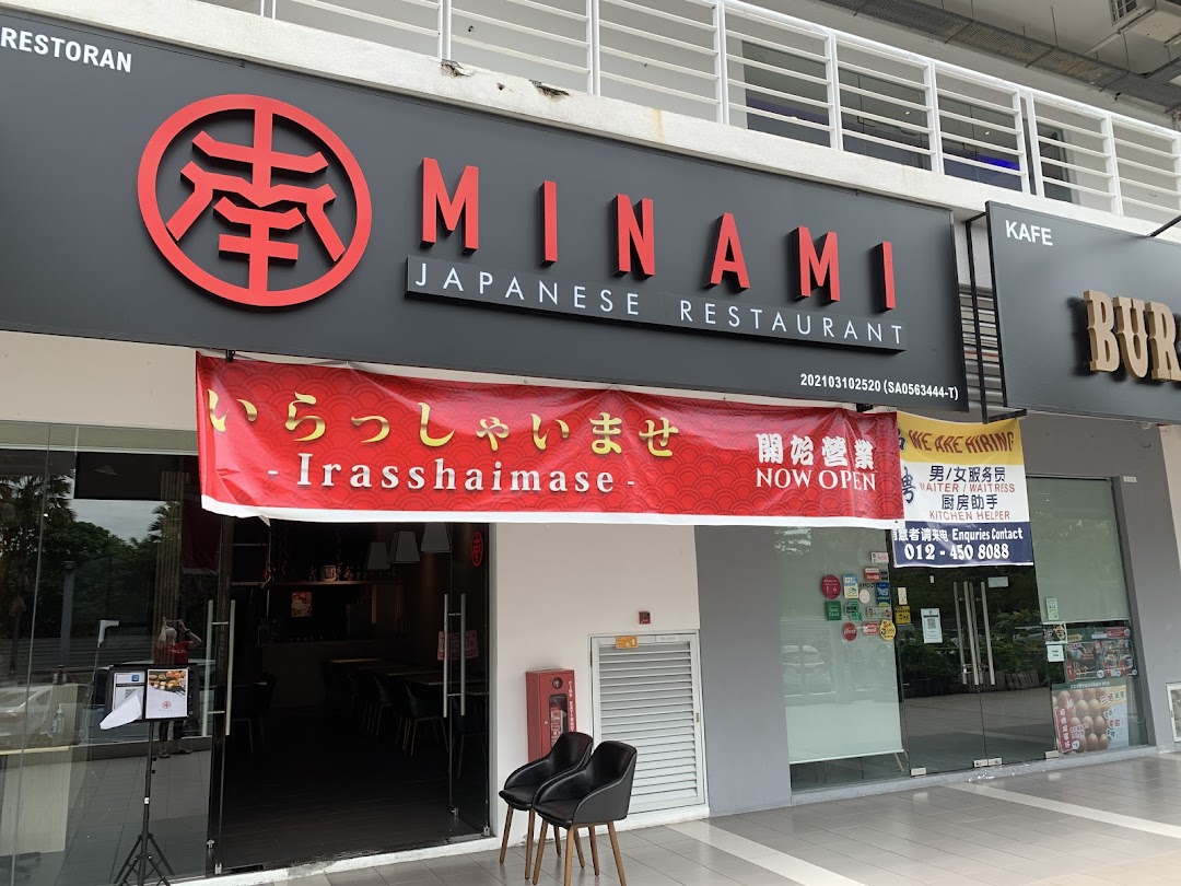 Minami Japanese Restaurant