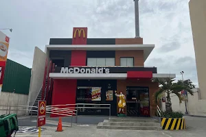 McDonald's QH Novaliches image