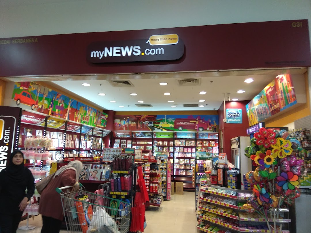 Giant Superstore Nilai