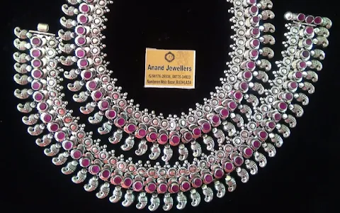 Anand Jewellers image