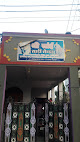 Shree Sai Saree Center