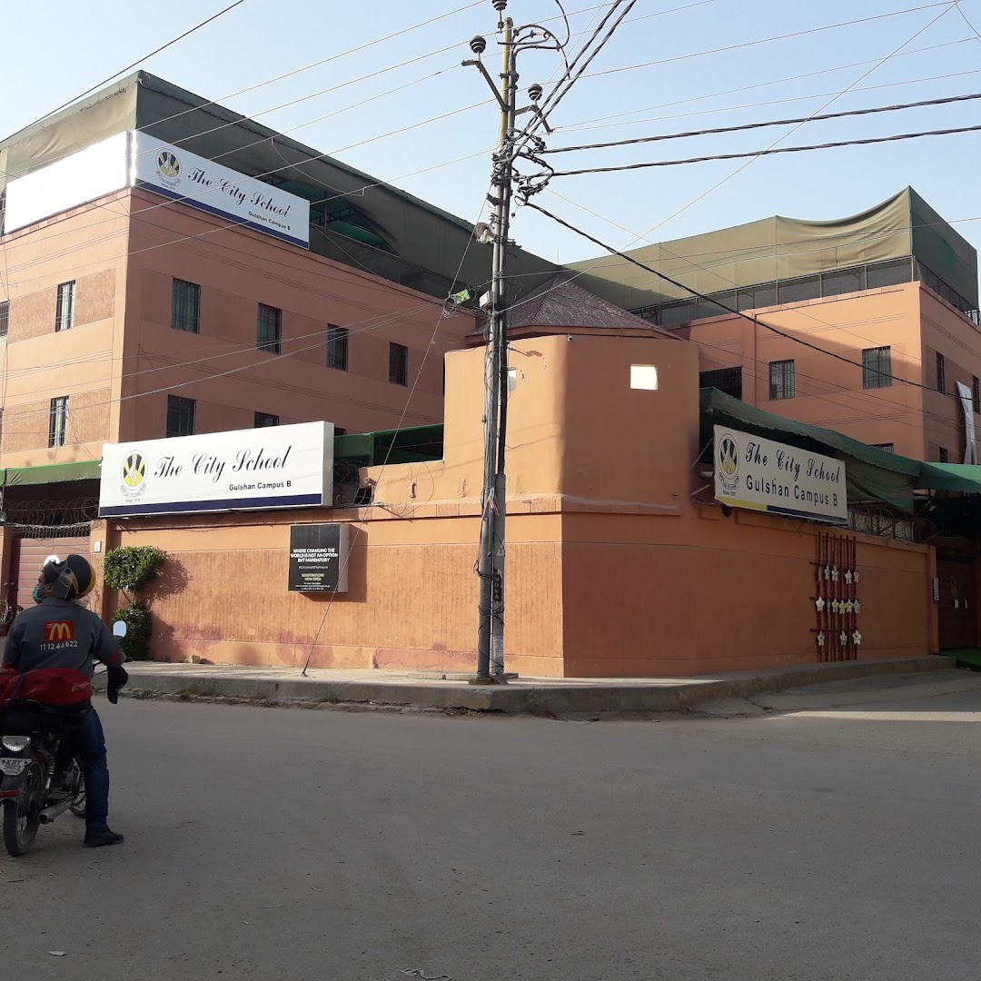 The City School Gulshan Campus B