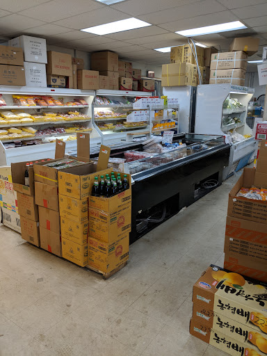 Grocery Store «Asia Mart», reviews and photos, 6103 E 86th St, Indianapolis, IN 46250, USA