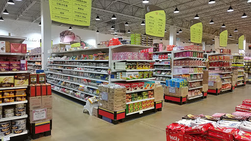 Supermarket «Jusgo Supermarket», reviews and photos, 240 Legacy Dr #200, Plano, TX 75023, USA