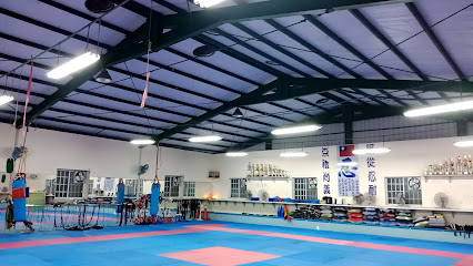 苗栗山城跆拳道训练站