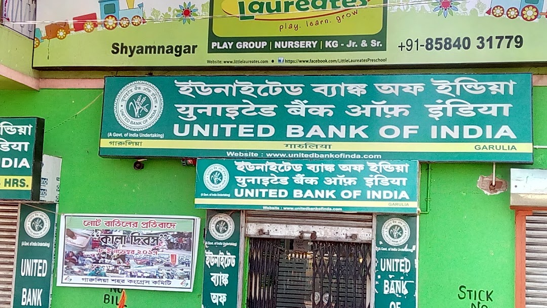 United Bank of India - Noapara Branch