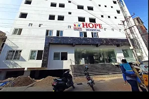 Hope Hospital image
