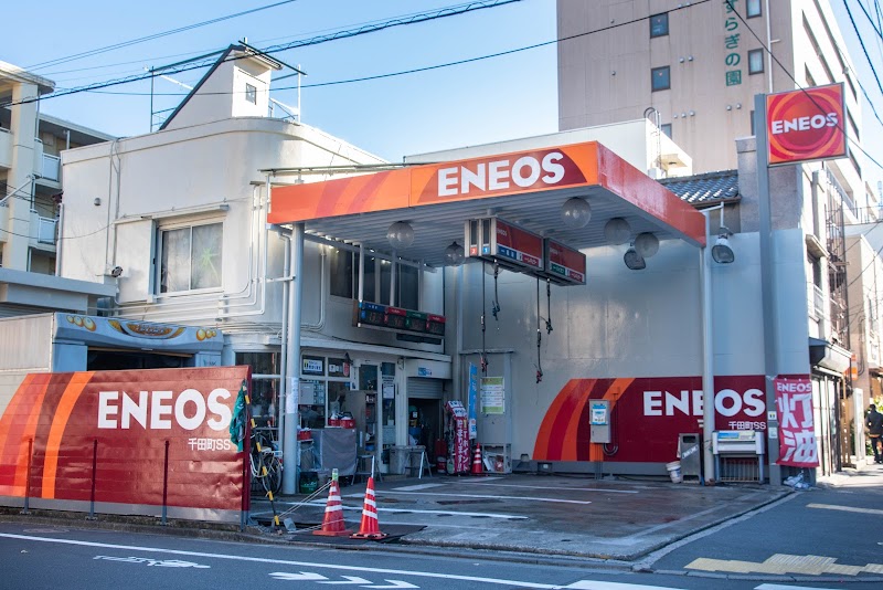 ENEOS ルポサ千田SS (大木油店)