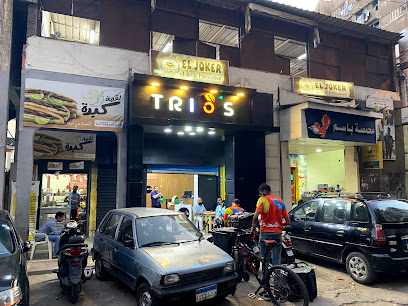 Trio’s healthy food - أمام مدارس زهران، شارع إسماعيل،،, Smoha Sq., Ezbet Saad, Sidi Gaber, Alexandria Governorate, Egypt