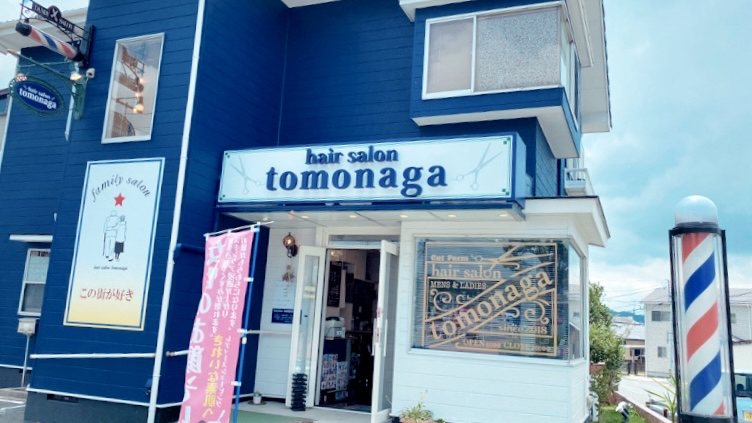 hair salon tomonaga メンズ カット パーマ カラー
