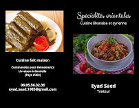 Carte du Restaurant Eyad Saad à Aix-en-Provence
