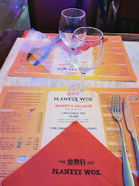 Restaurant chinois Planète Wok à Verdun (le menu)
