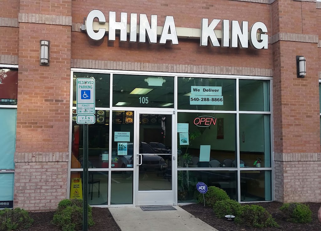 China King Restaurant 22554