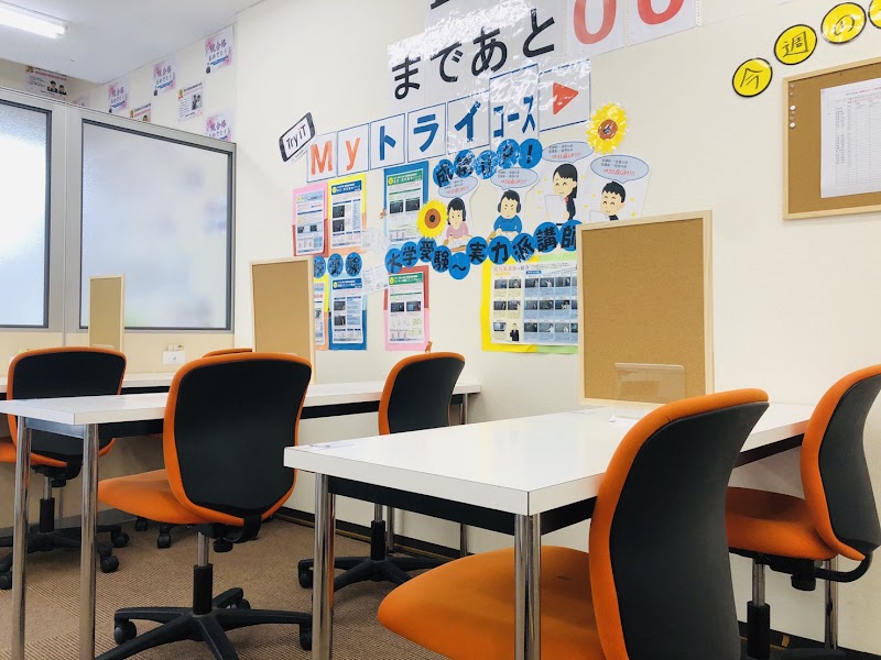 個別教室のトライ武蔵ヶ丘校