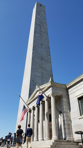 Freedom Trail Foundation, 44 School St Suite 250, Boston, MA 02108