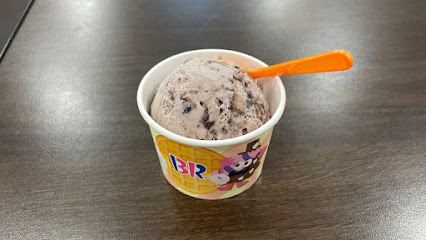 サーティワンアイスクリーム イオン大宮店