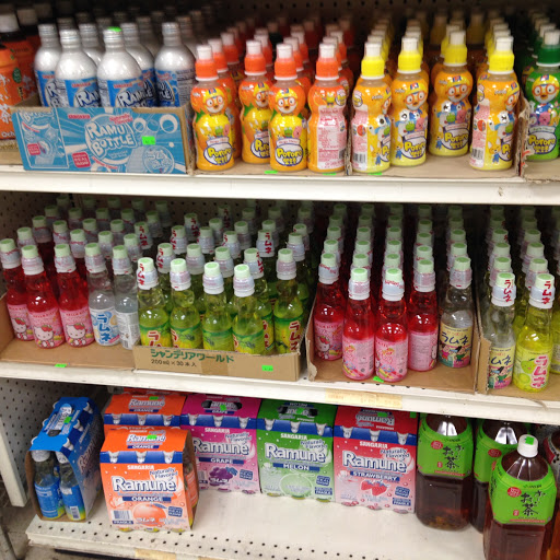 Korean Grocery Store «Seoul Supermarket», reviews and photos, 1204 W Dundee Rd, Buffalo Grove, IL 60089, USA