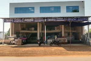 ANAND ELECTRICAL AND ELECTRONICS image