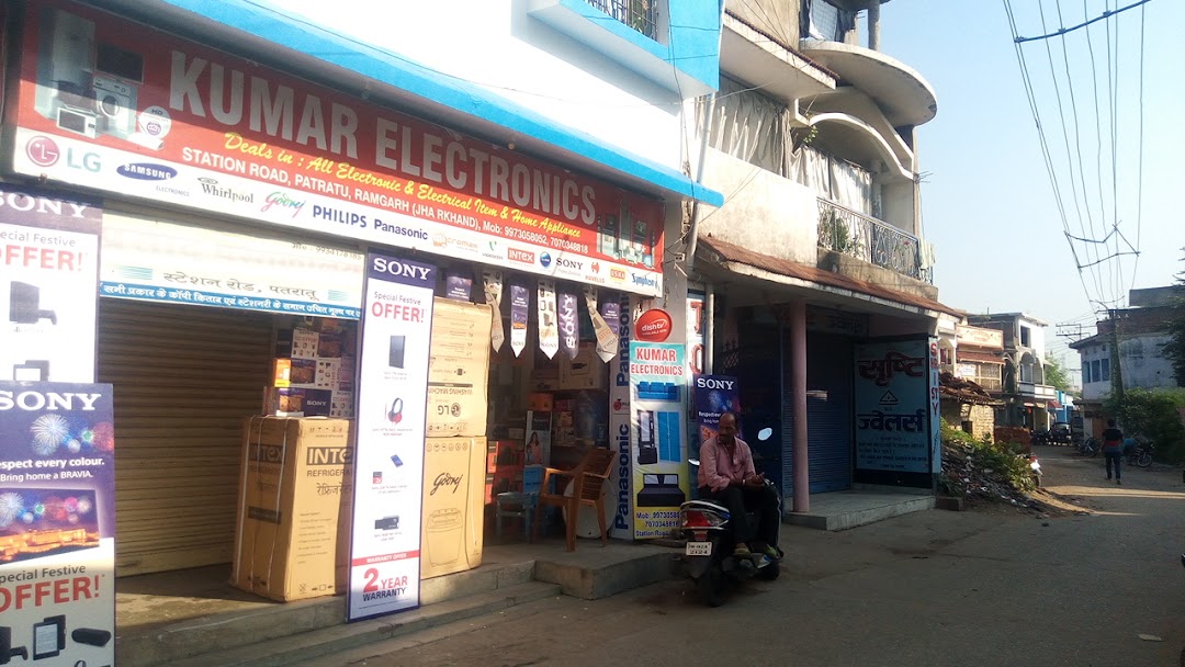 Kumar Electronics