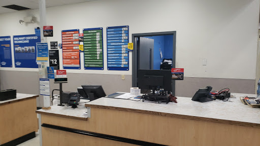 Tire Shop «Walmart Tires & Auto Parts», reviews and photos, 8745 Branch Ave, Clinton, MD 20735, USA