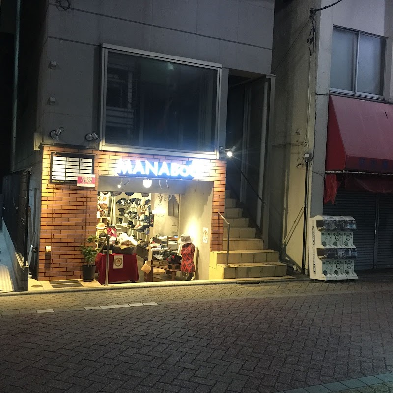 MANABoo高円寺店