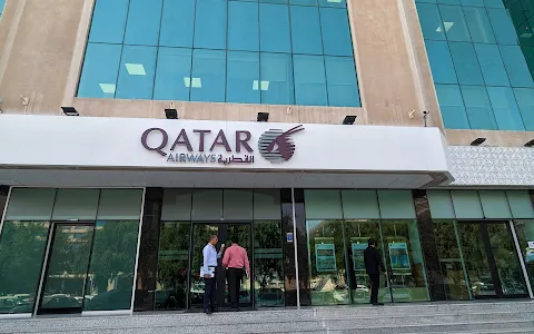 Qatar Airways Holidays image