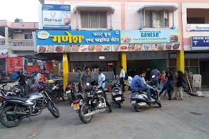 Ganesh Fast Food image
