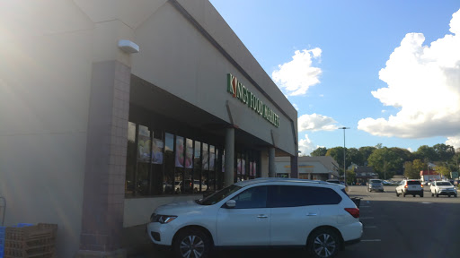 Supermarket «Kings Food Markets», reviews and photos, 85 Godwin Ave, Midland Park, NJ 07432, USA