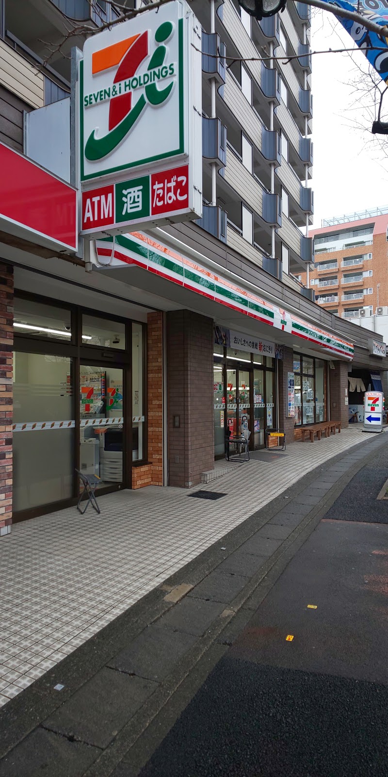 セブン イレブン 川崎鷺沼中央店 神奈川県川崎市宮前区鷺沼 コンビニエンスストア コンビニ グルコミ