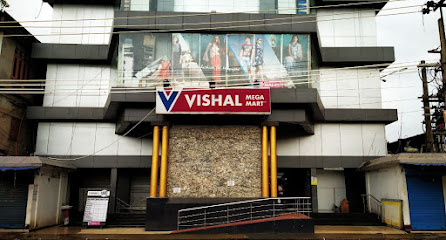 Vishal Mega Mart