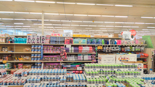 Discount Store «Ocean State Job Lot», reviews and photos, 901 Boston Post Rd, Old Saybrook, CT 06475, USA