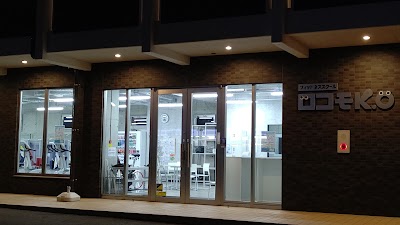 フィットネススクール ロコモK.O 椋野店