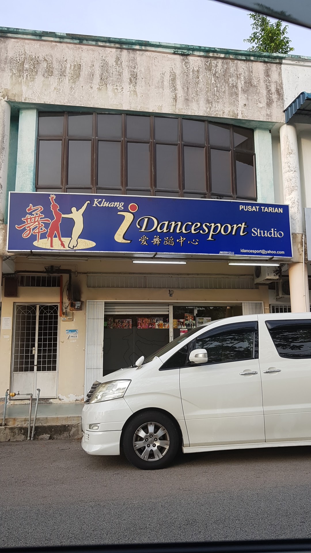 Kluang i Dance Sport Studio