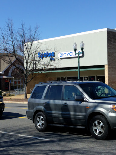 Bicycle Store «Spokes Etc.», reviews and photos, 224 Maple Ave E, Vienna, VA 22180, USA