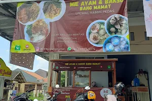 Mie Ayam Bang Mamat Rawalumbu image