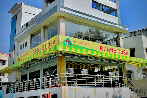 The Davangeri Benne Dosa Hotel image