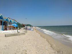 Zatoka Plyazh II'in fotoğrafı imkanlar alanı