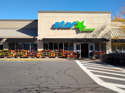 Grocery Store «Star Market», reviews and photos, 2040 Commonwealth Avenue, Auburndale, MA 02466, USA