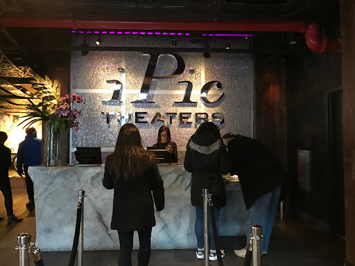 Movie Theater «iPic Theaters», reviews and photos, 11 Fulton St, New York, NY 10038, USA