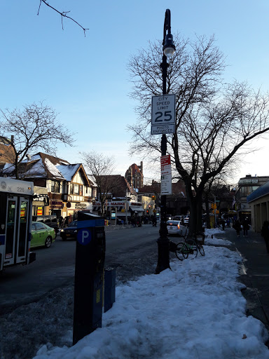 Shoe Store «ALDO», reviews and photos, 71-02 Austin St, Forest Hills, NY 11375, USA