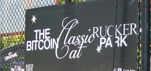 Park «Holcombe Rucker Park», reviews and photos, 280 W 155th St, New York, NY 10039, USA