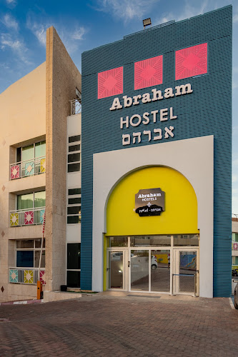 Abraham Eilat אברהם אילת - מלון