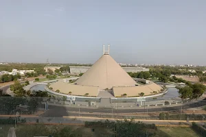 Mahatma Mandir, Convention and Exhibition Centre Managed by the Leela image