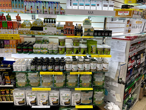 Dinwiddies Convenience Store