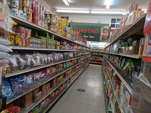Asian Grocery Store «Richmond New May Wah Supermarket», reviews and photos, 707 Clement St, San Francisco, CA 94118, USA