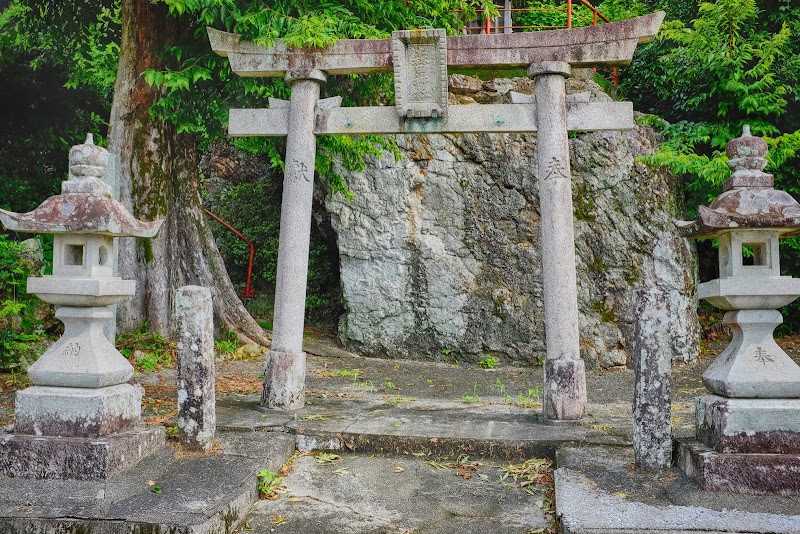 森田神社