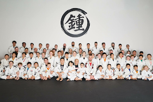 The Kodokan Jiu-jitsu Club image
