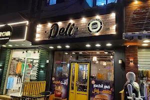 مطعم ديلي Deli Restaurant image