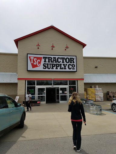 Home Improvement Store «Tractor Supply Co.», reviews and photos, 5431 Southern Maryland Blvd, Lothian, MD 20711, USA